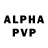 Alfa_PVP Crystall g barbecue