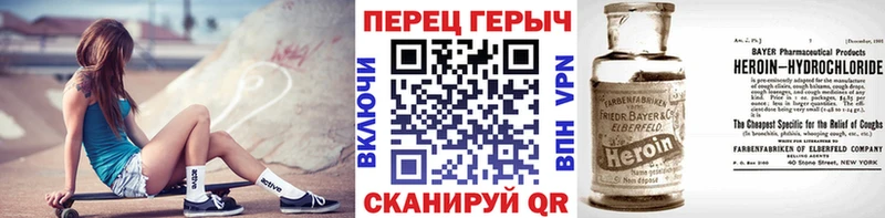 где купить наркотик  Гдов  ГЕРОИН афганец 