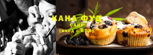 дмт Строитель