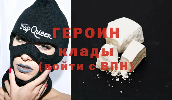 MESCALINE Верея