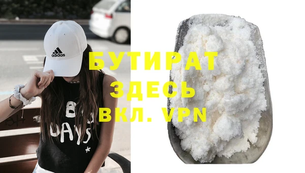 каннабис Верхний Тагил