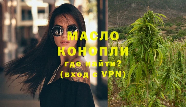 MESCALINE Верея