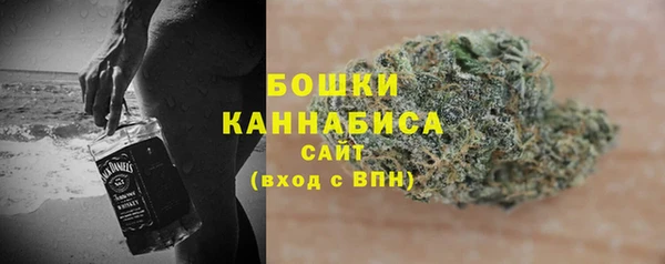 тгк Верхнеуральск