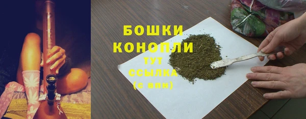 каннабис Верхний Тагил