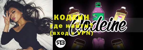 каннабис Верхний Тагил