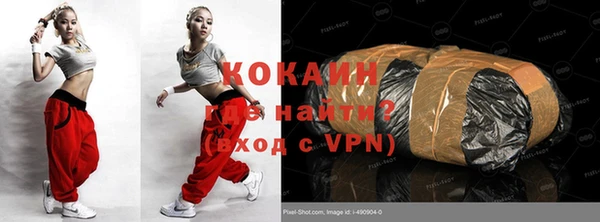 дмт Строитель
