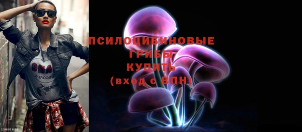 MESCALINE Верея