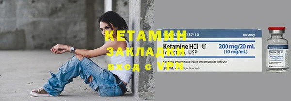 MESCALINE Верея