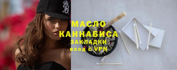 каннабис Верхний Тагил