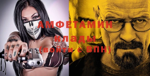 дистиллят марихуана Струнино