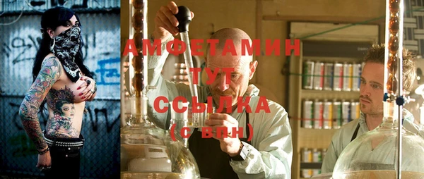 MESCALINE Верея