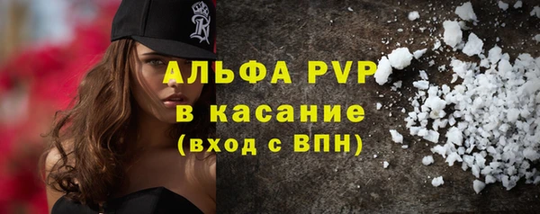 MESCALINE Верея