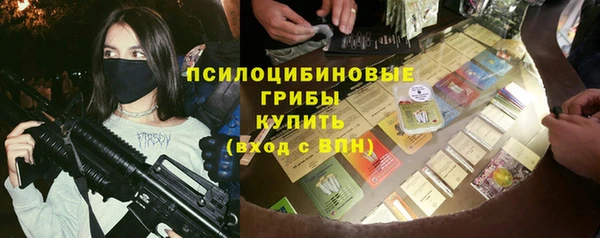 дмт Строитель