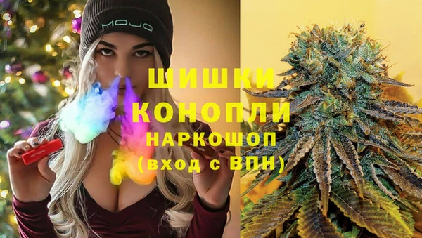 каннабис Верхний Тагил