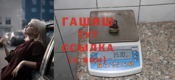 MESCALINE Верея