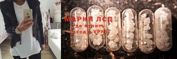 каннабис Верхний Тагил