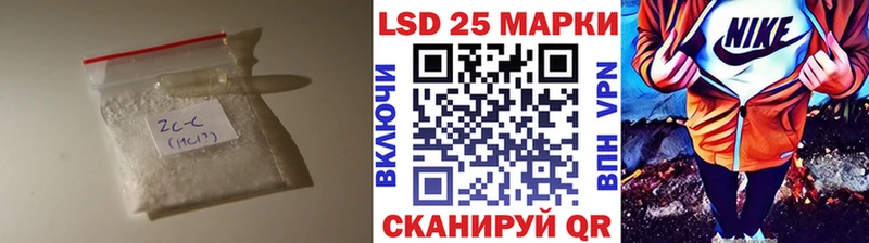 наркотики  Гдов  ЛСД экстази кислота 