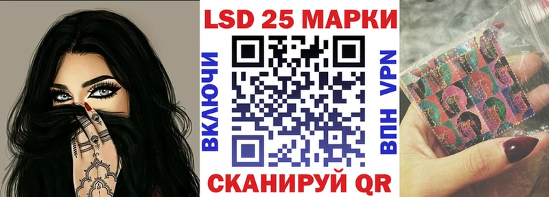 Марки NBOMe 1,5мг  наркошоп  Гдов 