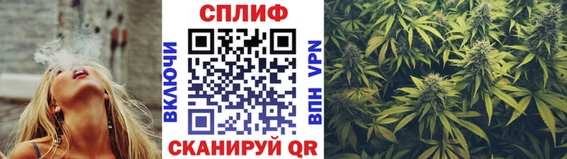 mega ссылки  Гдов  Шишки марихуана LSD WEED 
